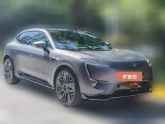 2023 Avatr 11 2023 Hongmeng 90Spend Luxury #3