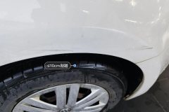 Right Front Fender