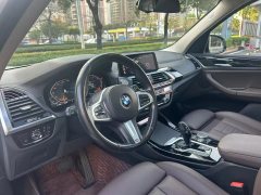 2021 BMW X3 2021 2.0T AT xDrive25i MSport Pkg4WD #7