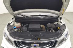 2020 Geely Auto Vision X3 2019 1.5 AT UpgradeEditionPremium #7