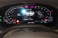 2022 BMW X3 2022 2.0T AT xDrive30i Exclusive MYaoye suit Facelift #14