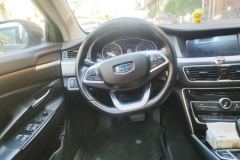 2018 Geely Auto Bo Rui 2017 1.8T AT Honorable #15