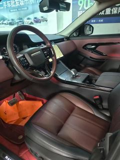 2024 Land Rover Range Rover Evoque 2024 Evoque L SE Glory Edition #7