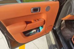 2024 Li Auto Li Auto L9 2024 Ultra #7