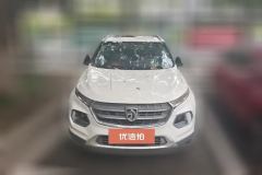 2017 Baojun 510 2017 1.5 MT Luxury #2