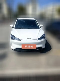 2022 Neta V 2022 AT tide 400 Pro #3