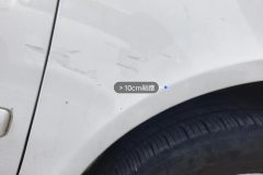 Right Front Fender