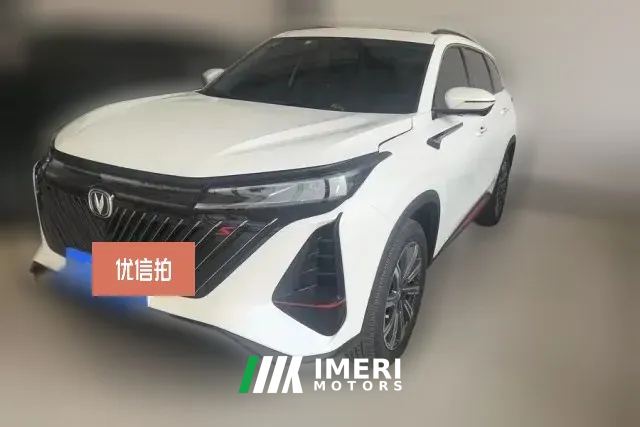 2023 Chang'an CS75 Plus 2022 No.2generation 2.0T AT Premium