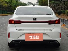 2023 Chang'an Eado 2022 PLUS Blue WhaleNE 1.4T AT GDI DCTPremium #7
