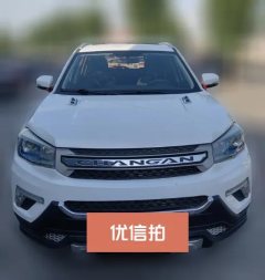 2015 Chang'an CS75 2014 1.8T AT Premium FWD China V #2