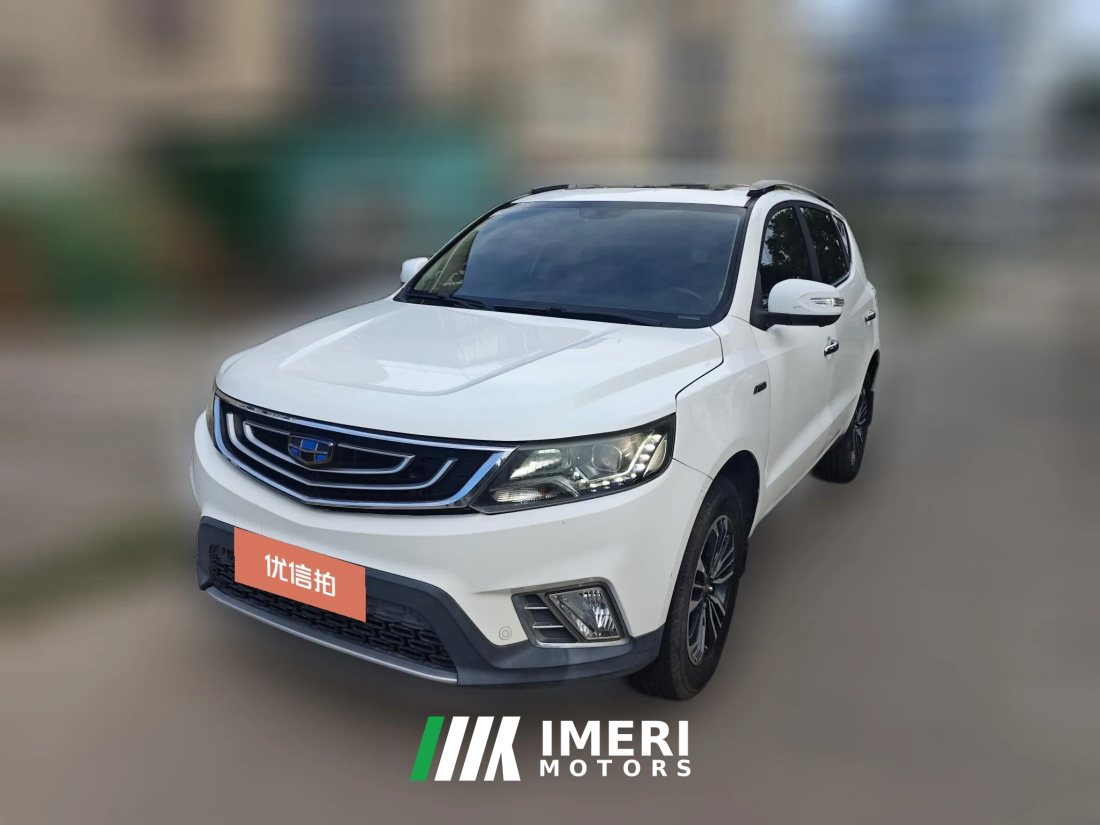 2016 Geely Auto Vision X6 2016 1.3T AT Flagship
