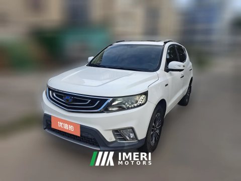 2016 Geely Auto Vision X6 2016 1.3T AT Flagship