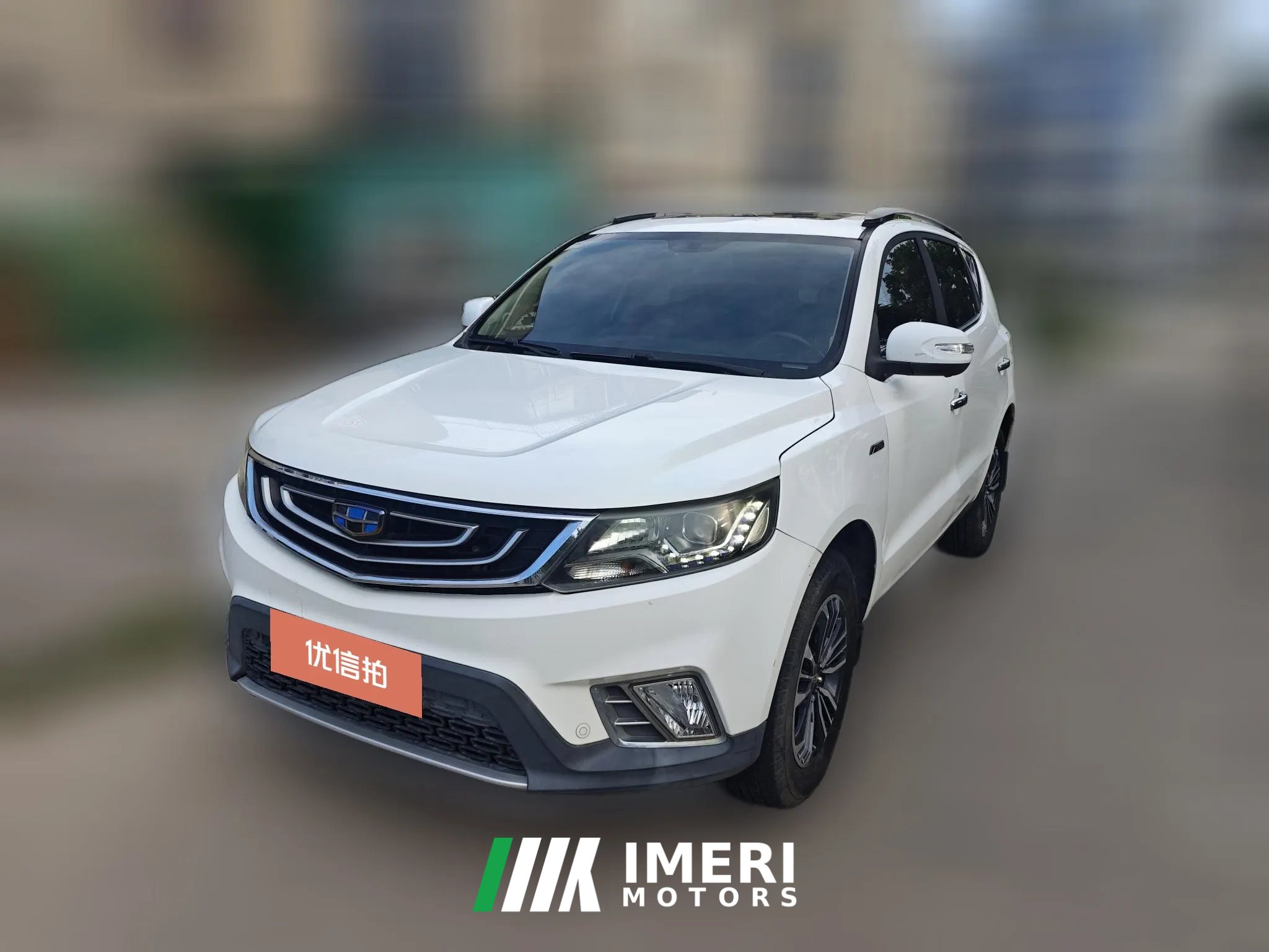 2016 Geely Auto Vision X6 2016 1.3T AT Flagship