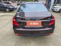 2016 Geely Auto Emgrand Sedan 2016 1.5 MT upEdition #5