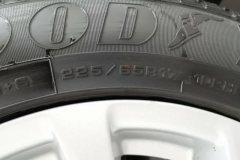 2017 Buick Envision Plus 2017 1.5T AT 20TLuxury 4WD #9
