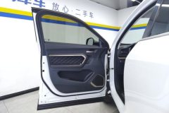 2020 Haval H6 2021 1.5T AT Champion #7