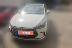 2023 BYD Song MAX New Energy 2022 DM-i 105KM Flagship #2
