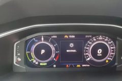 2024 Volkswagen Tiguan L PHEV 2023 1.4T AT 430PHEV PHEVPremium #14