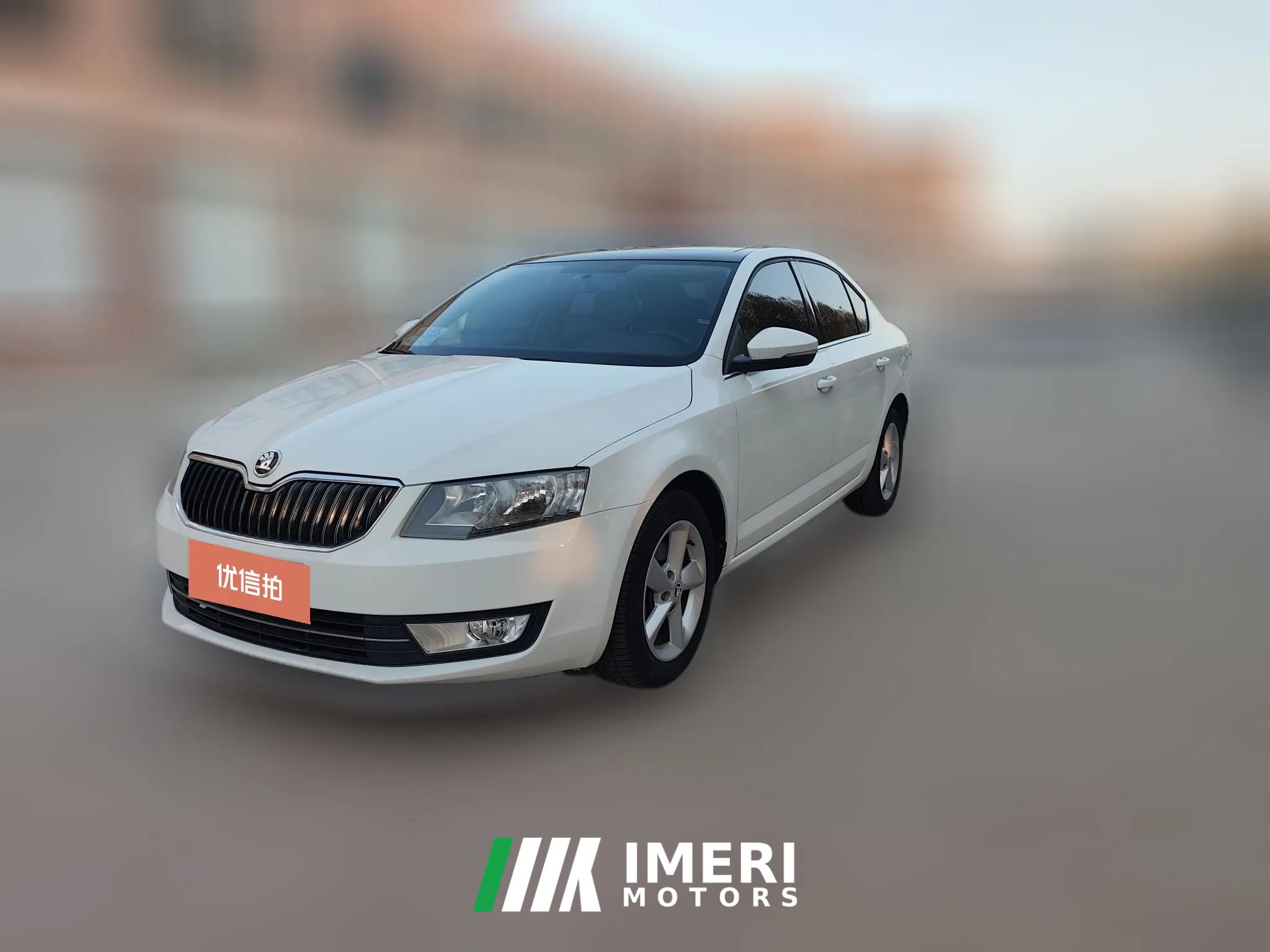 2015 Škoda Octavia 2015 1.6 AT YijunEdition