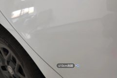 Right Rear Door