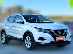 2020 Nissan Qashqai 2021 2.0 AT Smart #3