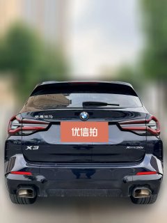 2022 BMW X3 2022 2.0T AT xDrive30i Exclusive MYaoye suit Facelift #4