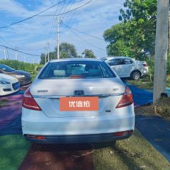 2014 Geely Auto Emgrand Sedan 2014 1.5 MT Elite #8