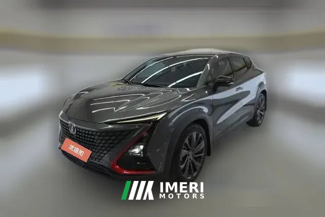 2021 Chang'an UNI-T 2020 1.5T AT Flagship