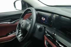 2020 Chang'an CS75 Plus 2020 1.5T AT Premium #23