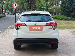 2021 Honda Vezel 2020 1.5 AT Pioneer #5