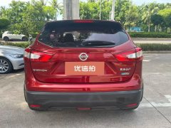 2018 Nissan Qashqai 2017 2.0L AT CVTSmart China V #8