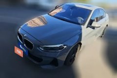 2019 BMW 1 Series 2019 1.5T AT 118i MSport Pkg #1