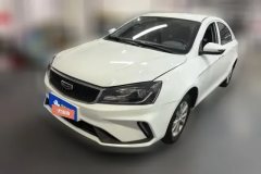 2022 Geely Auto Emgrand Sedan 2021 UP 1.5L MT Comfort #1