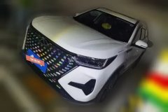 2023 Chery Tiggo 8 Pro 2024 Champion 290T 2WDshineEdition 7Seat #1
