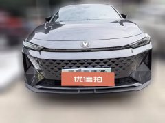 2025 Chang'an UNI-V iDD 2024 Blue Whalesmart electronicsiDD 136km Smart Premium #2