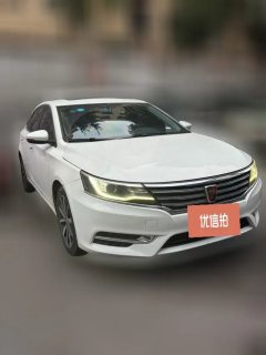 2019 Roewe i6 Classic 2018 1.5T AT 20TConnectednetSmart #3