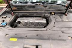 2017 Geely Auto Boyue 2016 1.8T AT Smart FashionFWD #10