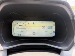 2023 Geely Auto Emgrand Sedan 2023 No.4generation Champion 1.5L AT Flagship #11