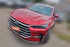 2020 BYD Tang PHEV 2021 2.0T AT DM 4WDHigh PerformanceCreationFlagship #1