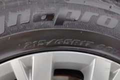 2017 Volkswagen Tiguan L 2017 1.8T AT 330TSIFashionFWD #9