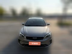 2021 Geely Auto Emgrand Sedan 2020 1.5 AT upEdition #3