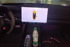 2025 Xiaomi Auto Xiaomi SU7 Ultra 2025 Ultra #13