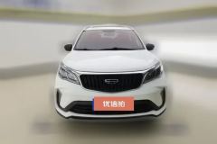 2022 Geely Auto Vision X3 2021 PRO 1.5L CVTPremium #2