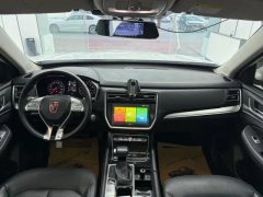 2023 Roewe RX8 2019 2.0T AT 30TSmart ConnectnetSupergroupFlagshipRWD #4