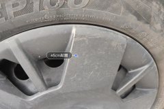 Right Front Wheel Hub
