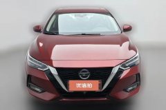 2021 Nissan Sylphy 2022 1.6L AT XL CVTSmart #3