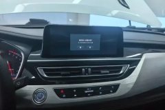 2019 Chang'an CS75 2018 1.5T AT 280TChie #13
