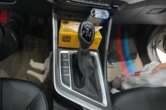 2020 Geely Auto Vision X3 2020 1.5 AT Elite #16