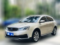 2019 Geely Auto Vision S1 2018 1.5 AT Fenchi #1