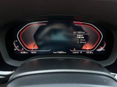 2021 BMW 5 Series 2021 2.0T AT 530LiLeadingLuxury Pkg #12